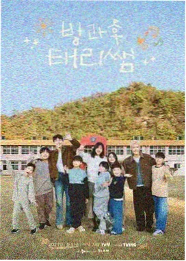 碎片时间短剧专题合集配图